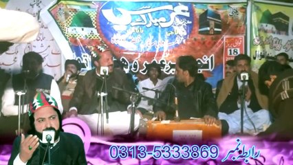 Ay Tan Ve Ali A.S  Da  | Copy Arif Feroz Qawwal | Johar Abbas | Darbari Qawwal |Kashmiri Qawwal | Manqbat Mola Ali