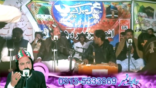 Ay Tan Ve Ali A.S Da | Copy Arif Feroz Qawwal | Johar Abbas | Darbari Qawwal |Kashmiri Qawwal | Manqbat Mola Ali