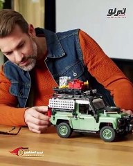 ليغو وديفندر يحتفلان بالذكرى السنوية 75