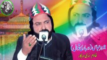 Mera Gedaa Mera Mangta | Khuda Kary Abi Taiba | Naat By Johar Abbas Qawwal