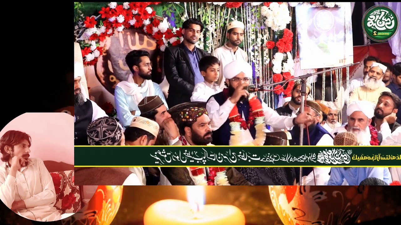 maa ki shan mein bayan Hafiz Imran aasi video Dailymotion