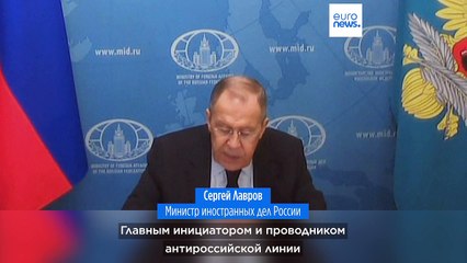 США названы главной угрозой - новая концепция внешней политики РФ