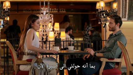 مسلسل علي مشارف الليل الحلقة 22 كاملة مترجمة