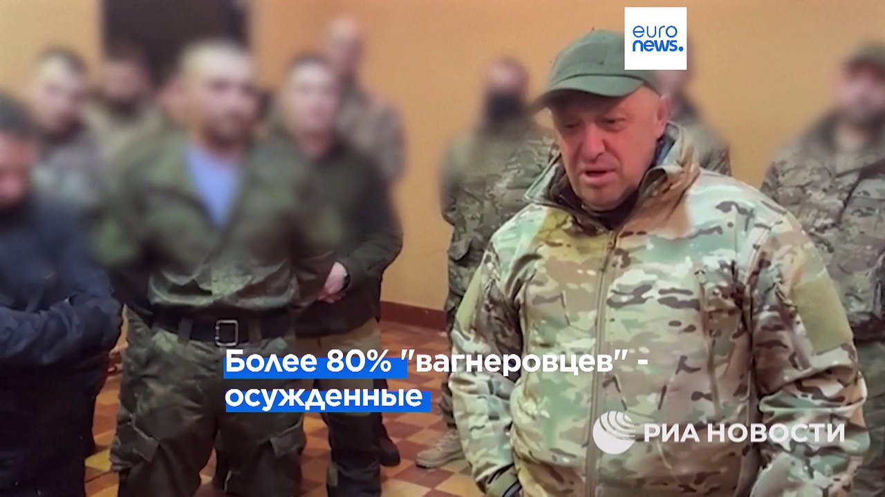 ЧВК "Вагнер": выход из тени Кремля