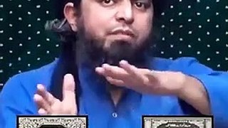 Islamic video....Islami taleem