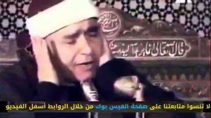 قرآن المغرب الشيخ مصطفى إسماعيل