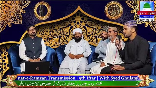 Rahmat-e-Ramzan Transmission | 9th Iftar | With Syed Ghulam Murtaza Shah Jilani | 31 March 2023 | Muhammadi Channel | Darbar Aalia Shahbaz pur Shareef Jacobabad