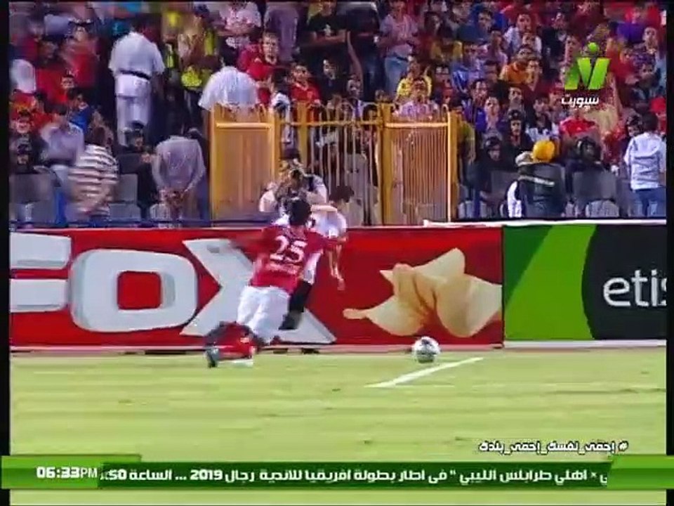 الشوط الثاني من مباراة - الاهلى و حرس الحدود نه...