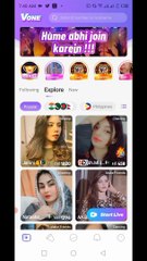 How to make Own Agency Vone app