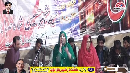 mera badshah hussain hai #jasan #onpoint #qaseeda #afsanzaibe