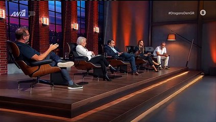 Dragons’ Den: Παγωμένη η επενδύτρια: «Με το που ξύπνησα μου είπαν ότι μπήκαν χάκερ στην εταιρία μου»