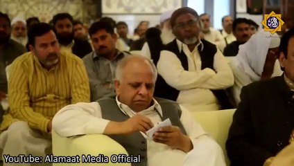 Death anxiety and fear  Professor Ahmad Rafique Akhtar