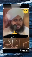 Ramzan Mein Quran ki Fazeelat|2 se 3 mint k bayan Peer Ajmal Raza Qadri Sahib