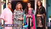 Shan e Sahoor | Sana Nawaz & Fiza Ali | 31st March 2023 | ARY Digital