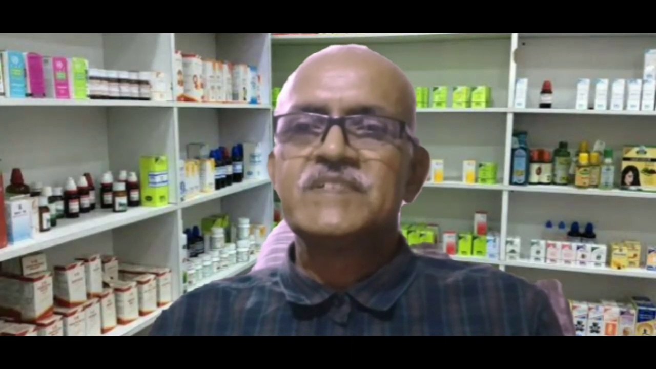 Homoeopathy/बवासीर की होम्योपैथिक दवा / piles Homeopathic Medicine/Haemorrhoid Homeopathic Medicine