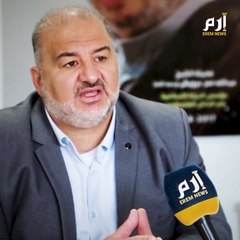 منصور عباس:  دعم إماراتي لعرب 48 في مجال التعليم