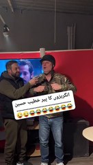 English Badshah Khateeb