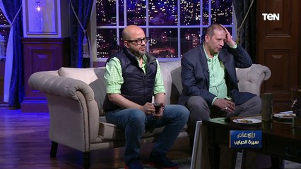 عمر طاهر وناصر عبد الرحمن: كنا بنعمل مدفع رمضان بإيدينا.. ودلوقتي بقينا بنشوف رمضان على الفيسبوك 