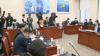 국회 교육위, 정순신 불참에 '아들 학폭 청문회' 다음 달로 연기 / YTN