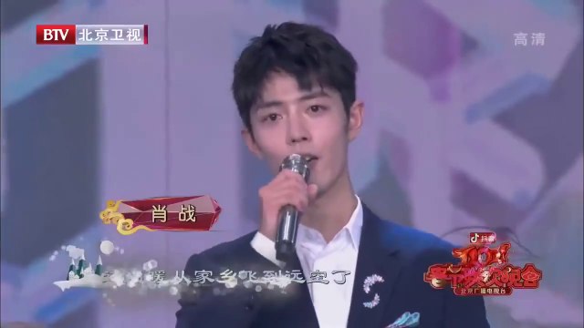 Xiao Zhan sings Meet in BeiJing 《相约北京》with other stars for 2021 BTV Spring Festival Gala