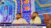 Zakir Janab Mazhar Abbas Jafri Sahib || New Qasida: Vah Murtaza Hai . Vah Murtaza Hai || 27 March Majlis a Aza Iftaar Esaal E Sawab