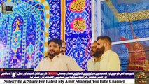Zakir Janab Mazhar Abbas Jafri Sahib || New Qasida: Vah Murtaza Hai . Vah Murtaza Hai || 27 March 2023 Majlis a Aza Iftaar Esaal E Sawab
