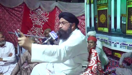 Hazrat  Ali  ki shan. Respect of Hazrat Ali as.