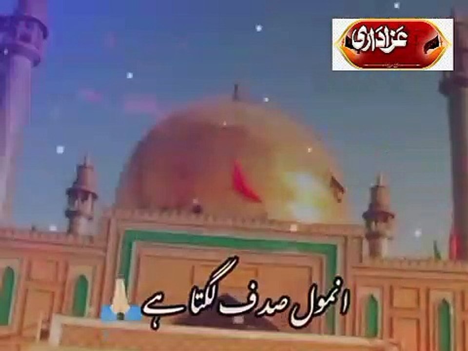 Mola Hussain as well ❤️‍❤️‍