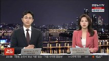 1∼2월 국세, 작년보다 16조 덜 걷혀…세수 경고등