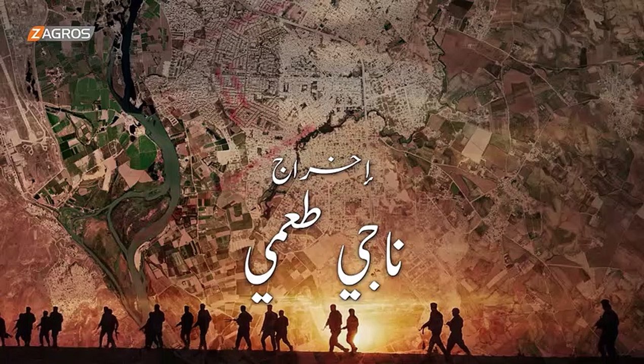 مسلسل ليلة السقوط الحلقة 9 التاسعة - مسلسلات رم...