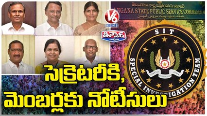 Download Video: SIT Issue Notice To TSPSC Officials  TSPSC Paper Leak KTR | V6 Teenmaar