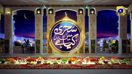 Sehri Table   10th Ramazan   Chef Sumera   1st April 2023
