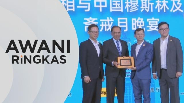 AWANI Ringkas: Ahli perniagaan Malaysia di luar negara perlu bantu bina semula negara