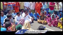 Velgatur Villagers Stop Minister Koppula Eshwar, Demands To Stop Ethanol Project _ Jagtial _ V6