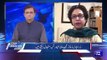 Why Delay in Pakistan IMF Deal  Maleeha Lodhi Warns  Dunya Kamran Khan Kay Sath_480p