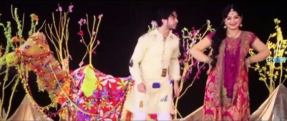 Yaaran Diyan Poun Baaran (2023) full Punjabi Movie part 1