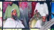New Emotional Kalam || Hafiz Abdul Basit Hassani || Mujhay Khudaya muaaf kar da