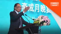 PM Anwar bertemu Premier Li Qiang