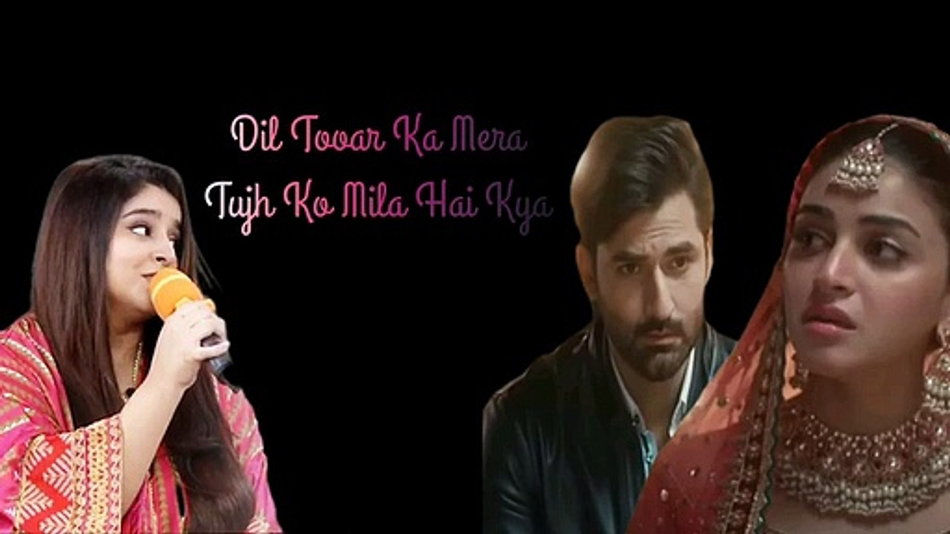 ⁣Mann Aangan Drama OST lyricssingerFabiha Hashmimann aangan ost lyrics female version
