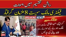 Karachi factory stampede: Sindh CM announces compensation for victims