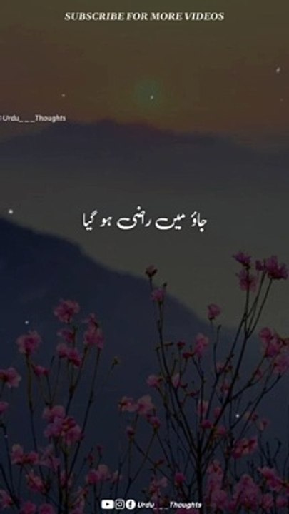 مالک و بندہ