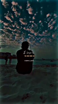 Ye do din ki jawaani hai || new video 2023