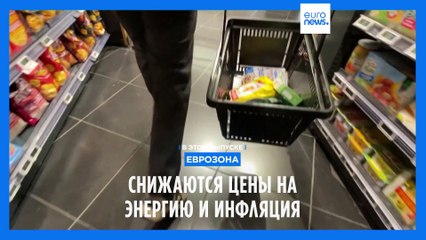 Новости дня | 1 апреля — утренний выпуск