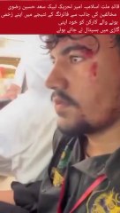 Quaid Millat Islamia Ameer Tehreek Labeek Saad Hussain Rizvi