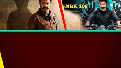 NBK 108 లో అదిరిపోయిన బాలయ్య కొత్త లుక్.. Telangana యాసలో అదిరిపోయే Dailogs.. | Telugu OneIndia
