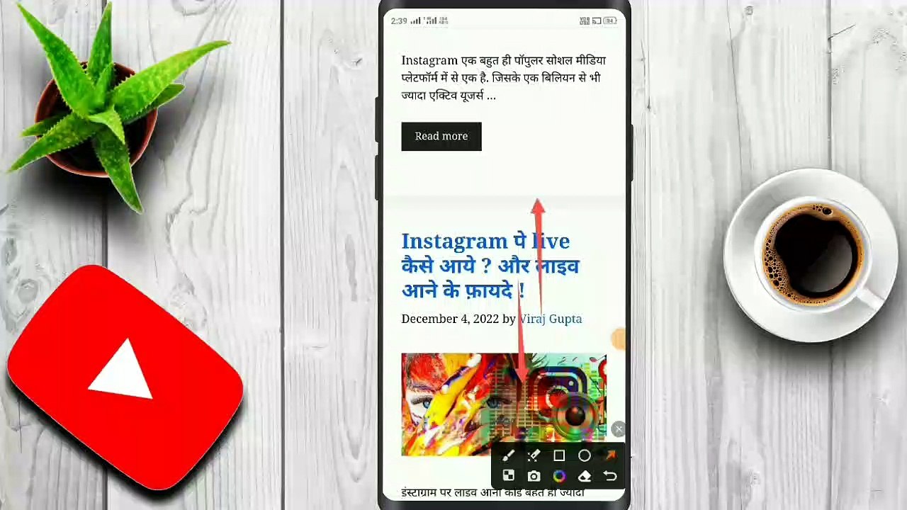 Instagram  Follower kaise badaye  l Instagram par follower kaise badhaye l get Instagram followers