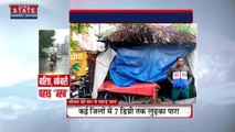 Uttarakhand News : पहाड़ों पर बदला मौसम का मिजाज