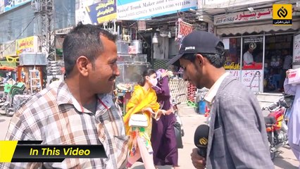 Fake Call Prank In Public _ Prank In Pakistan _ Daily Dharti