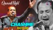 Chashme Maste Ajabe | Rahat Fateh Ali Khan | Qawwali Amir Khusro | Gaane Shaane