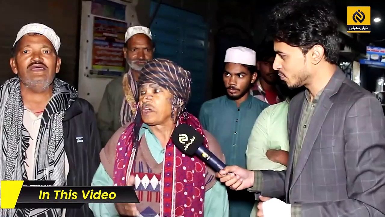 Sehri Ky Waqat Logon Qawali Sy Jagany Waly Social Media Par Viral Ho Gye _ Daily Dharti